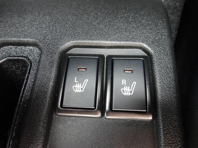 ジムニー ＸＣ　メモリーナビ　ＥＴＣ　ドライブレコーダー　ＬＥＤヘッドライト　スマートキー　パートタイム４ＷＤ　シートヒーター　クルーズコントロール　衝突被害軽減ブレーキ　レーンキープアシスト　オートライト（32枚目）