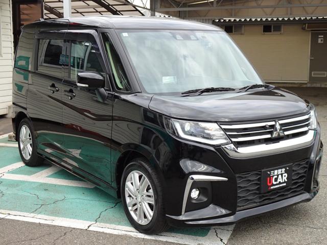 デリカＤ：２ ハイブリッドＭＺ　全方位カメラパッケージ　７インチナビ　ドラレコ　ＥＴＣ　マルチアラウンドモニター　両側電動スライドドア　シートヒーター　スマートキー　クルーズコントロール　ロールサンシェード（20枚目）