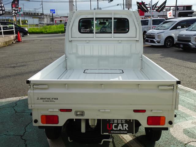ミニキャブトラック Ｍ　２ＷＤ　７型ナビ　ドライブレコーダー　ＥＴＣ　ラバーマット（18枚目）