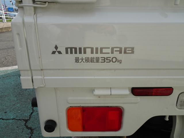 ミニキャブトラック Ｍ　２ＷＤ　７型ナビ　ドライブレコーダー　ＥＴＣ　ラバーマット（21枚目）
