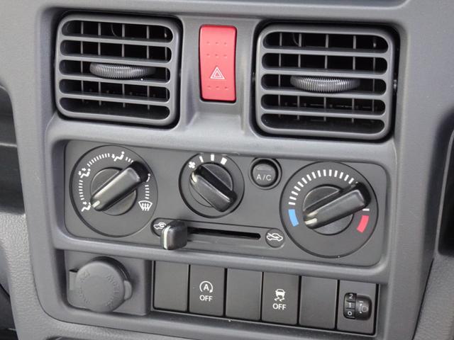 ミニキャブトラック Ｍ　２ＷＤ　７型ナビ　ドライブレコーダー　ＥＴＣ　ラバーマット（23枚目）