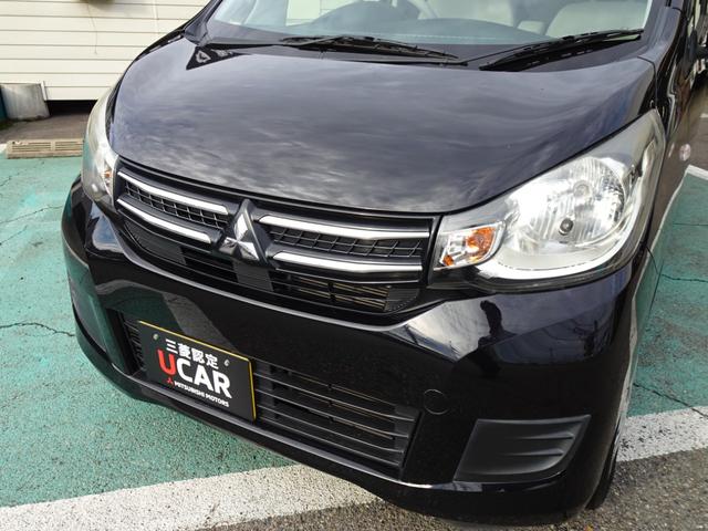 ｅＫワゴン Ｍ　プラスエディション（2枚目）