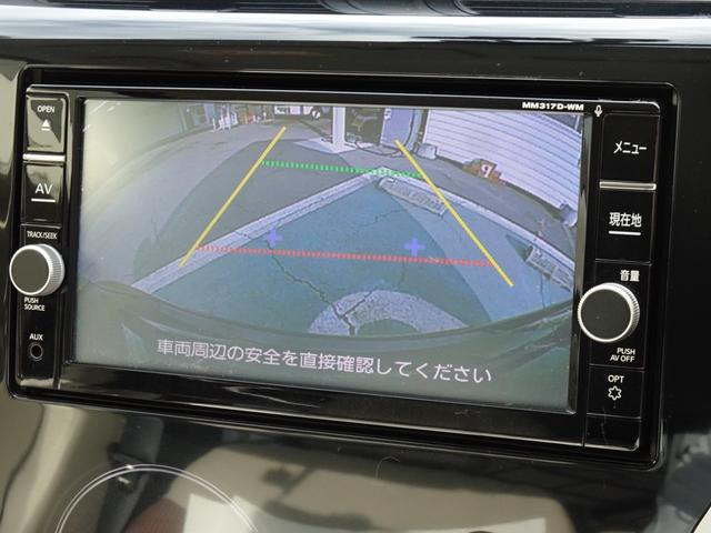 ｅＫワゴン Ｍ　プラスエディション（7枚目）