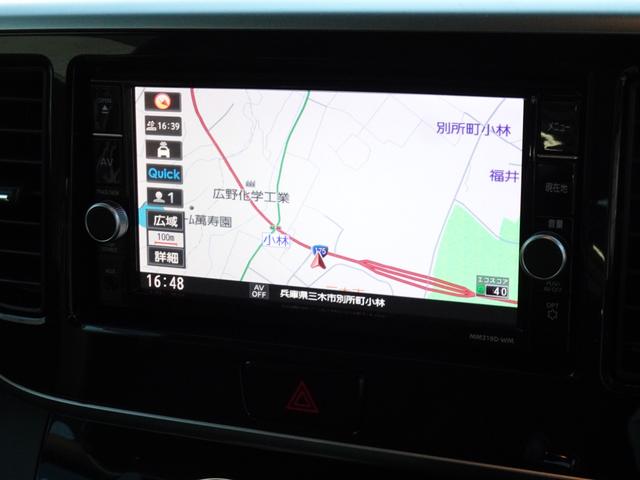 ｅＫスペースカスタム カスタムＴ　セーフティプラスエディション　７インチメモリーナビ　ＥＴＣ　前後ドライブレコーダー　両側電動スライドドア　運転席シートヒーター　マルチアラウンドカメラ　ロールサンシェード　スマートキー（8枚目）