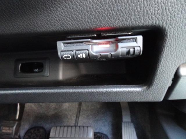 ｅＫスペースカスタム カスタムＴ　セーフティプラスエディション　７インチメモリーナビ　ＥＴＣ　前後ドライブレコーダー　両側電動スライドドア　運転席シートヒーター　マルチアラウンドカメラ　ロールサンシェード　スマートキー（12枚目）