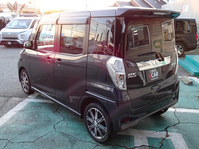 ｅＫスペースカスタム カスタムＴ　セーフティプラスエディション　７インチメモリーナビ　ＥＴＣ　前後ドライブレコーダー　両側電動スライドドア　運転席シートヒーター　マルチアラウンドカメラ　ロールサンシェード　スマートキー（21枚目）