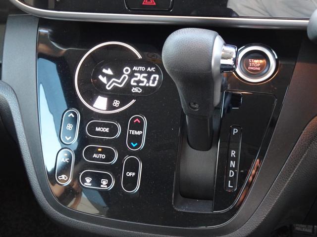 ｅＫスペースカスタム カスタムＴ　セーフティプラスエディション　７インチメモリーナビ　ＥＴＣ　前後ドライブレコーダー　両側電動スライドドア　運転席シートヒーター　マルチアラウンドカメラ　ロールサンシェード　スマートキー（33枚目）