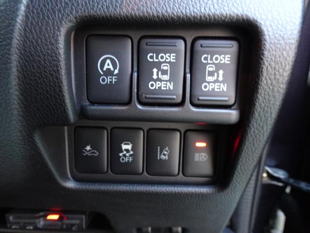 ｅＫスペースカスタム カスタムＴ　セーフティプラスエディション　７インチメモリーナビ　ＥＴＣ　前後ドライブレコーダー　両側電動スライドドア　運転席シートヒーター　マルチアラウンドカメラ　ロールサンシェード　スマートキー（38枚目）