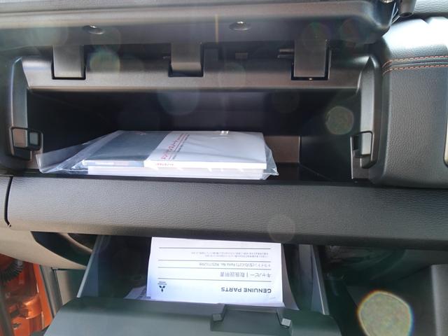 トライトン GSR キャノピー トライトンパッケージ パワーシート メモリーナビ マルチアラウンドモニター クルーズコントロール オートライト スマートキー ベッドライナー アンダーライドプロテクション(35枚目)