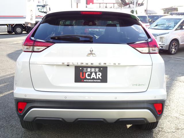 エクリプスクロスPHEV G 本革シート 7型ワイドナビ ETC クルーズコントロール バックカメラ 後側方車両検知警報システム オートホールド スマートキー パーキングソナー シートヒーター ステアリングヒーター オートライト(8枚目)