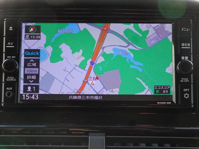 エクリプスクロスPHEV G 本革シート 7型ワイドナビ ETC クルーズコントロール バックカメラ 後側方車両検知警報システム オートホールド スマートキー パーキングソナー シートヒーター ステアリングヒーター オートライト(15枚目)