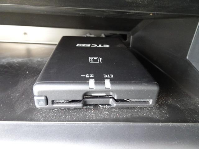 エクリプスクロスPHEV G 本革シート 7型ワイドナビ ETC クルーズコントロール バックカメラ 後側方車両検知警報システム オートホールド スマートキー パーキングソナー シートヒーター ステアリングヒーター オートライト(17枚目)