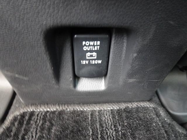 エクリプスクロスPHEV G 本革シート 7型ワイドナビ ETC クルーズコントロール バックカメラ 後側方車両検知警報システム オートホールド スマートキー パーキングソナー シートヒーター ステアリングヒーター オートライト(20枚目)