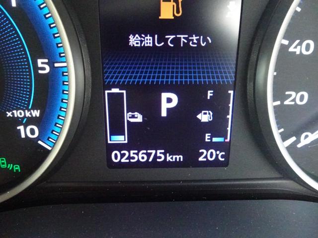 エクリプスクロスPHEV G 本革シート 7型ワイドナビ ETC クルーズコントロール バックカメラ 後側方車両検知警報システム オートホールド スマートキー パーキングソナー シートヒーター ステアリングヒーター オートライト(21枚目)