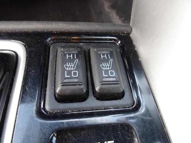 エクリプスクロスPHEV G 本革シート 7型ワイドナビ ETC クルーズコントロール バックカメラ 後側方車両検知警報システム オートホールド スマートキー パーキングソナー シートヒーター ステアリングヒーター オートライト(22枚目)