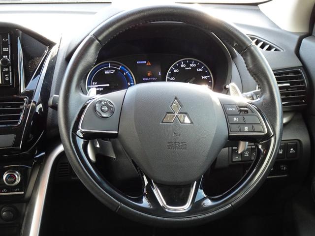 エクリプスクロスPHEV G 本革シート 7型ワイドナビ ETC クルーズコントロール バックカメラ 後側方車両検知警報システム オートホールド スマートキー パーキングソナー シートヒーター ステアリングヒーター オートライト(25枚目)