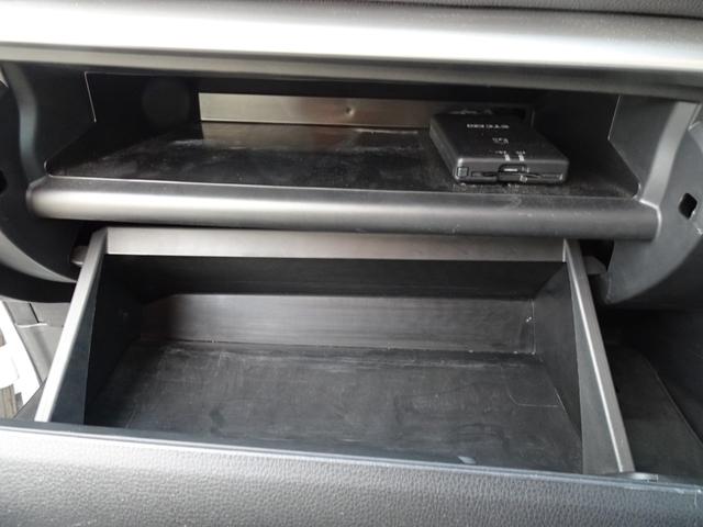 エクリプスクロスPHEV G 本革シート 7型ワイドナビ ETC クルーズコントロール バックカメラ 後側方車両検知警報システム オートホールド スマートキー パーキングソナー シートヒーター ステアリングヒーター オートライト(26枚目)