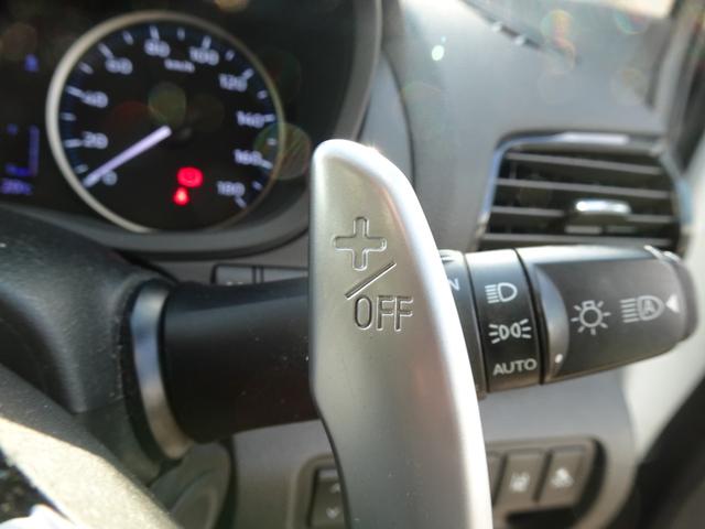 エクリプスクロスPHEV G 本革シート 7型ワイドナビ ETC クルーズコントロール バックカメラ 後側方車両検知警報システム オートホールド スマートキー パーキングソナー シートヒーター ステアリングヒーター オートライト(27枚目)