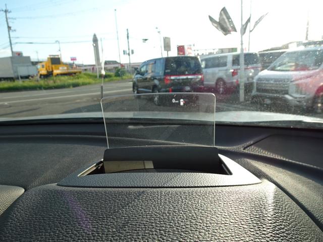 エクリプスクロスPHEV G 本革シート 7型ワイドナビ ETC クルーズコントロール バックカメラ 後側方車両検知警報システム オートホールド スマートキー パーキングソナー シートヒーター ステアリングヒーター オートライト(30枚目)