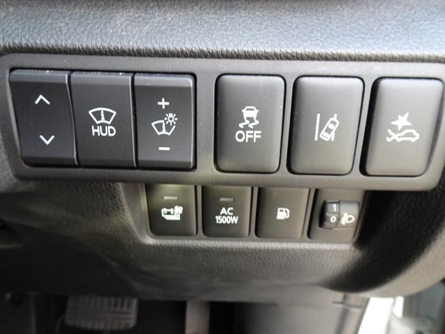 エクリプスクロスPHEV G 本革シート 7型ワイドナビ ETC クルーズコントロール バックカメラ 後側方車両検知警報システム オートホールド スマートキー パーキングソナー シートヒーター ステアリングヒーター オートライト(32枚目)