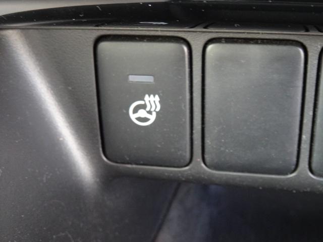 エクリプスクロスPHEV G 本革シート 7型ワイドナビ ETC クルーズコントロール バックカメラ 後側方車両検知警報システム オートホールド スマートキー パーキングソナー シートヒーター ステアリングヒーター オートライト(34枚目)