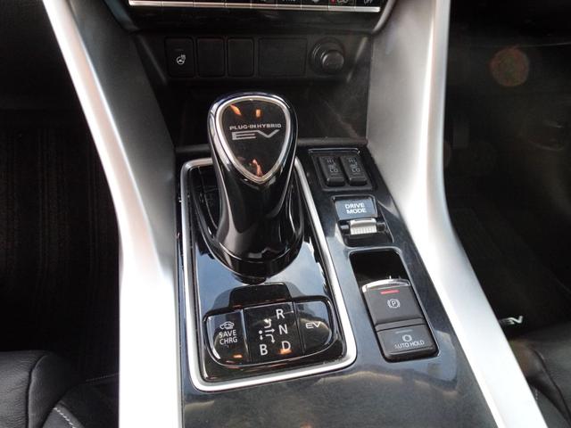 エクリプスクロスPHEV G 本革シート 7型ワイドナビ ETC クルーズコントロール バックカメラ 後側方車両検知警報システム オートホールド スマートキー パーキングソナー シートヒーター ステアリングヒーター オートライト(36枚目)