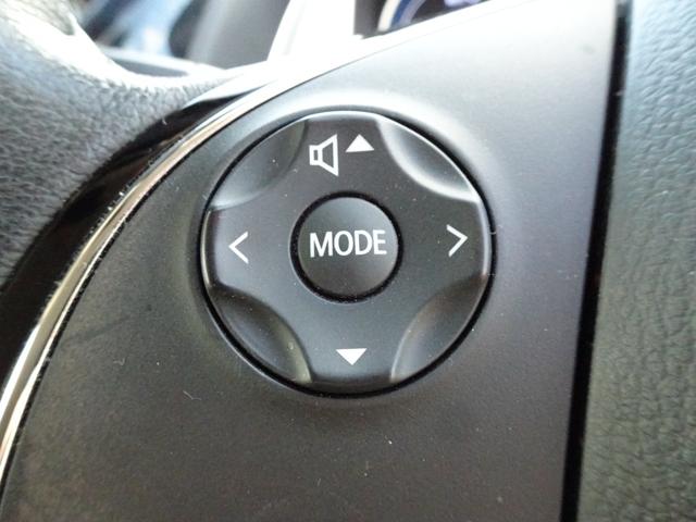 エクリプスクロスPHEV G 本革シート 7型ワイドナビ ETC クルーズコントロール バックカメラ 後側方車両検知警報システム オートホールド スマートキー パーキングソナー シートヒーター ステアリングヒーター オートライト(38枚目)