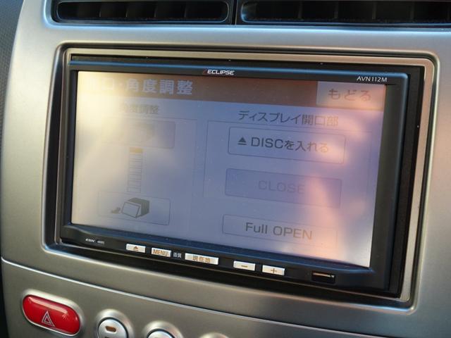 トッポ M 走行距離11000キロ 7インチナビ エクシードバイザー(8枚目)