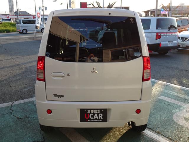 トッポ M 走行距離11000キロ 7インチナビ エクシードバイザー(16枚目)