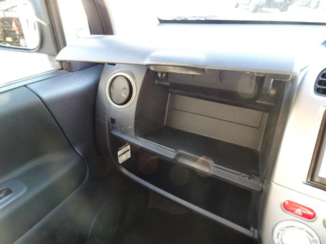 トッポ M 走行距離11000キロ 7インチナビ エクシードバイザー(23枚目)