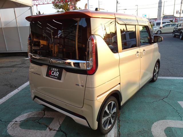 eKクロススペース T プレミアム 7型ワイドナビ ドライブレコーダー ETC デジタルインナーミラー 両側電動スライドドア スマートキー リヤサーキュレーター 運転席・助手席シートヒーター マルチアラウンドモニター(21枚目)