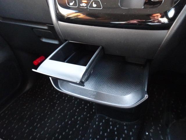 eKクロススペース T プレミアム 7型ワイドナビ ドライブレコーダー ETC デジタルインナーミラー 両側電動スライドドア スマートキー リヤサーキュレーター 運転席・助手席シートヒーター マルチアラウンドモニター(39枚目)