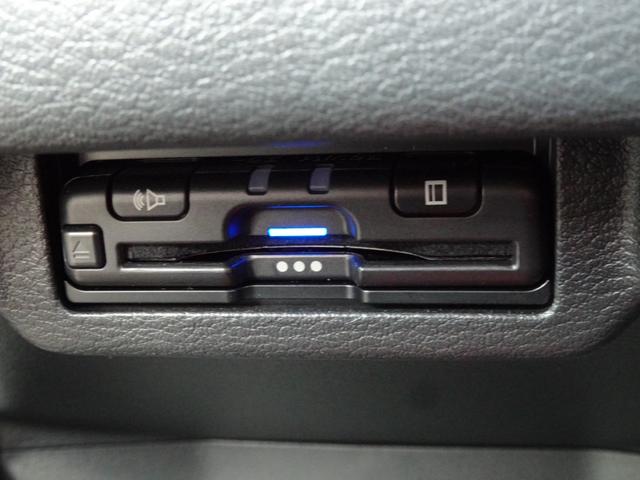 ｅＫクロス ＥＶ Ｇ　ビジネスパッケージ　ビジネスパッケージ　７インチナビ　ＥＴＣ　ドライブレコーダー　充電ケーブル　バックカメラ　電動パーキングブレーキ（12枚目）