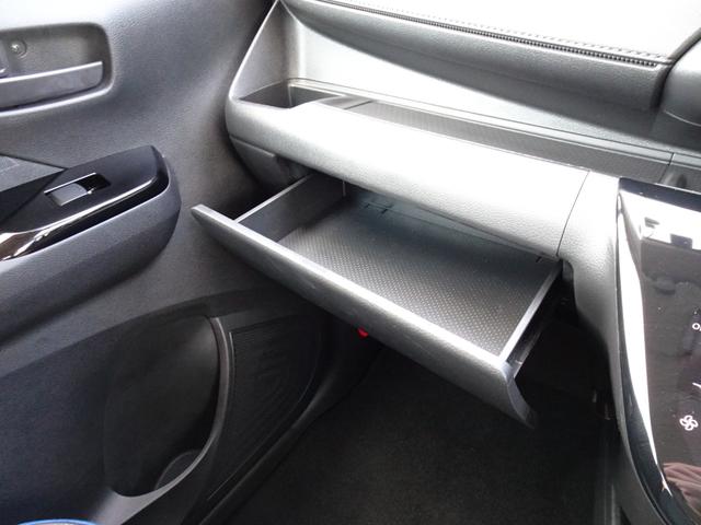 ｅＫクロス ＥＶ Ｇ　ビジネスパッケージ　ビジネスパッケージ　７インチナビ　ＥＴＣ　ドライブレコーダー　充電ケーブル　バックカメラ　電動パーキングブレーキ（36枚目）