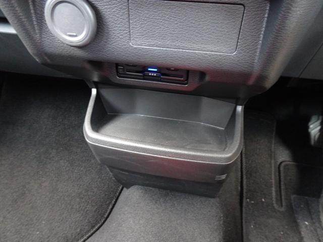 ｅＫクロス ＥＶ Ｇ　ビジネスパッケージ　ビジネスパッケージ　７インチナビ　ＥＴＣ　ドライブレコーダー　充電ケーブル　バックカメラ　電動パーキングブレーキ（39枚目）