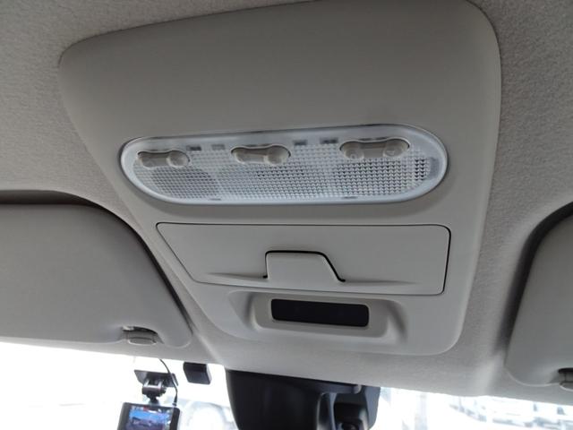 ｅＫクロス ＥＶ Ｇ　ビジネスパッケージ　ビジネスパッケージ　７インチナビ　ＥＴＣ　ドライブレコーダー　充電ケーブル　バックカメラ　電動パーキングブレーキ（40枚目）