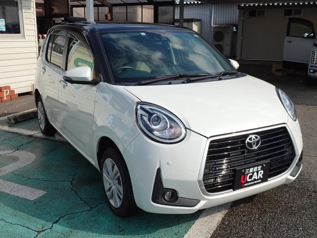 パッソ モーダ　チャーム（17枚目）