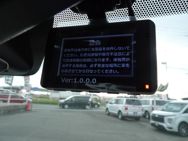 ｅＫワゴン Ｍ　メモリーナビ　バックカメラ　ドライブレコーダー　バックカメラ　衝突被害軽減ブレーキ　ＥＴＣ　シートヒーター　ベンチシート　シートカバー　オートライト　オートマチックハイビーム　キーレスキー（16枚目）