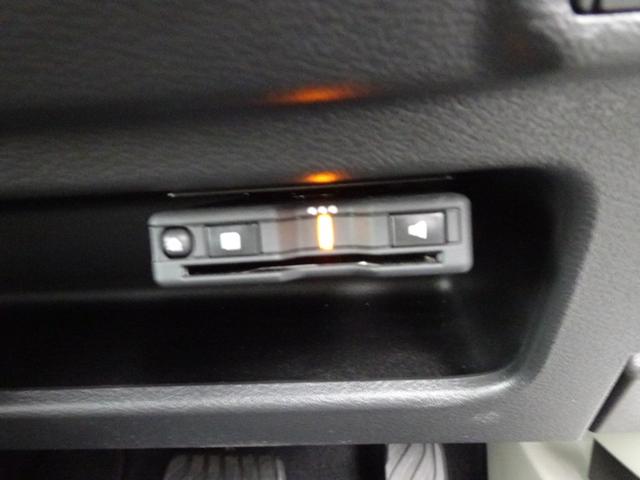 ｅＫワゴン Ｍ　メモリーナビ　バックカメラ　ドライブレコーダー　バックカメラ　衝突被害軽減ブレーキ　ＥＴＣ　シートヒーター　ベンチシート　シートカバー　オートライト　オートマチックハイビーム　キーレスキー（17枚目）