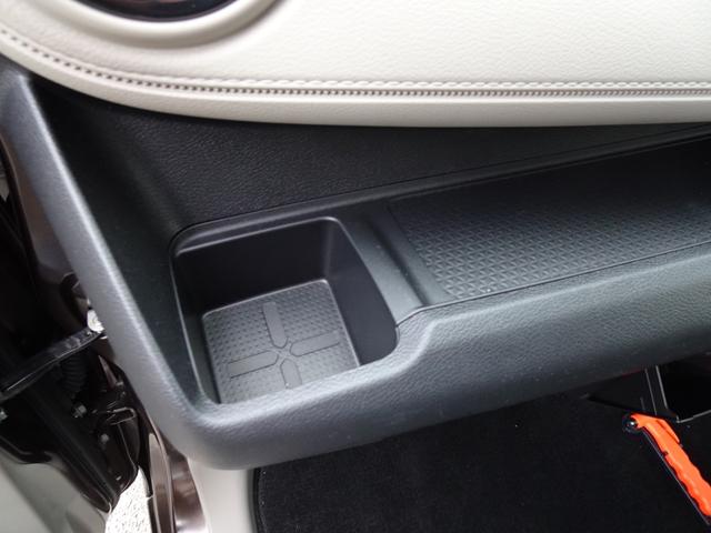 ｅＫワゴン Ｍ　メモリーナビ　バックカメラ　ドライブレコーダー　バックカメラ　衝突被害軽減ブレーキ　ＥＴＣ　シートヒーター　ベンチシート　シートカバー　オートライト　オートマチックハイビーム　キーレスキー（20枚目）