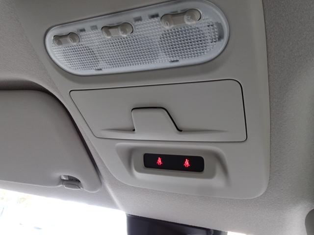 ｅＫワゴン Ｍ　メモリーナビ　バックカメラ　ドライブレコーダー　バックカメラ　衝突被害軽減ブレーキ　ＥＴＣ　シートヒーター　ベンチシート　シートカバー　オートライト　オートマチックハイビーム　キーレスキー（21枚目）