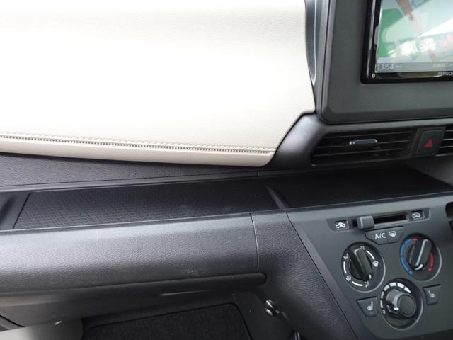 ｅＫワゴン Ｍ　メモリーナビ　バックカメラ　ドライブレコーダー　バックカメラ　衝突被害軽減ブレーキ　ＥＴＣ　シートヒーター　ベンチシート　シートカバー　オートライト　オートマチックハイビーム　キーレスキー（22枚目）