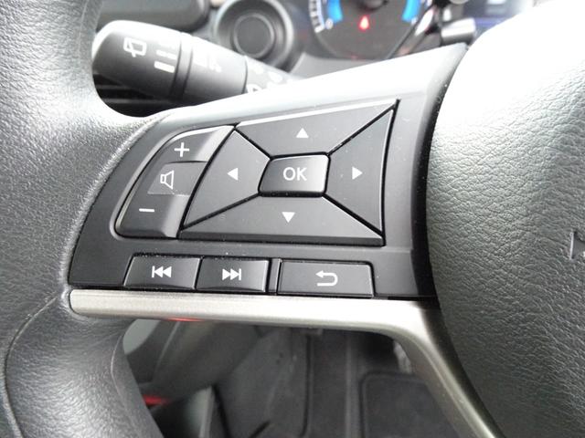 ｅＫワゴン Ｍ　メモリーナビ　バックカメラ　ドライブレコーダー　バックカメラ　衝突被害軽減ブレーキ　ＥＴＣ　シートヒーター　ベンチシート　シートカバー　オートライト　オートマチックハイビーム　キーレスキー（23枚目）