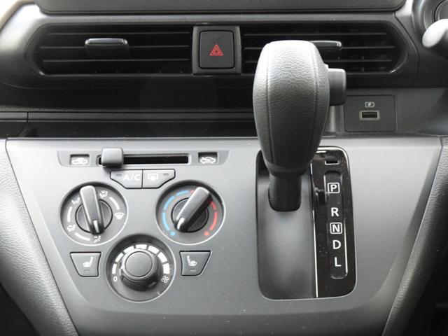 ｅＫワゴン Ｍ　メモリーナビ　バックカメラ　ドライブレコーダー　バックカメラ　衝突被害軽減ブレーキ　ＥＴＣ　シートヒーター　ベンチシート　シートカバー　オートライト　オートマチックハイビーム　キーレスキー（25枚目）