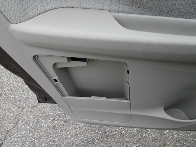 ｅＫワゴン Ｍ　メモリーナビ　バックカメラ　ドライブレコーダー　バックカメラ　衝突被害軽減ブレーキ　ＥＴＣ　シートヒーター　ベンチシート　シートカバー　オートライト　オートマチックハイビーム　キーレスキー（26枚目）