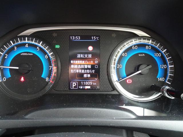 ｅＫワゴン Ｍ　メモリーナビ　バックカメラ　ドライブレコーダー　バックカメラ　衝突被害軽減ブレーキ　ＥＴＣ　シートヒーター　ベンチシート　シートカバー　オートライト　オートマチックハイビーム　キーレスキー（32枚目）