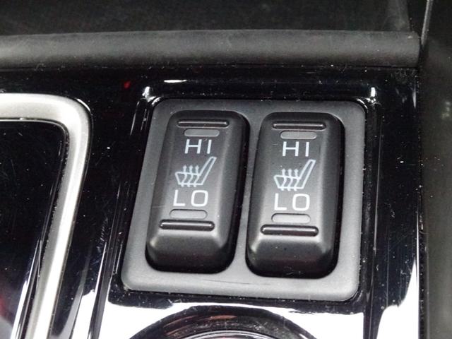 寒い時に便利なシートヒーター