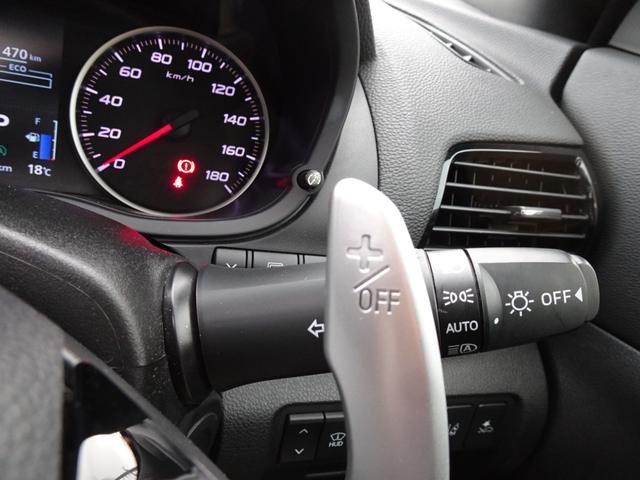 手元でシフトチェンジができるパドルシフト