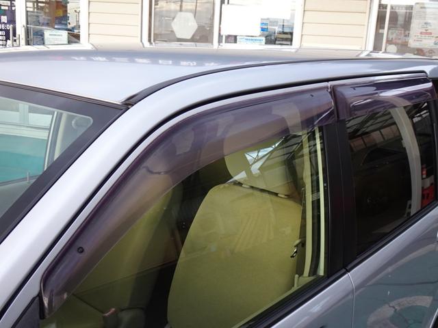 �o�C�U�[������