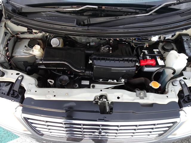 �G���W�������q�������ł���I�G���W���������ɗ��Ă��������I